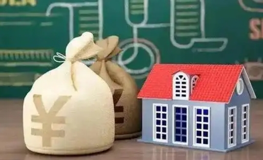 长垣五险一金指的哪些（请问五险一金是哪五险一金?）